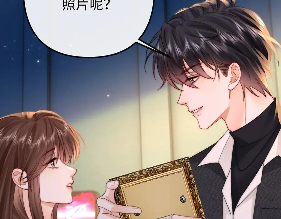 第32话53