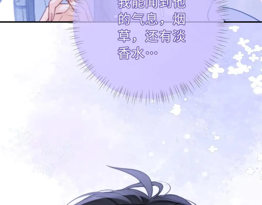 第4话 游戏厅躲雨90