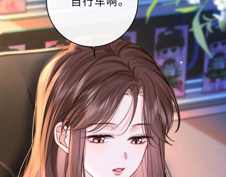 第5话 要一起吃面吗？45