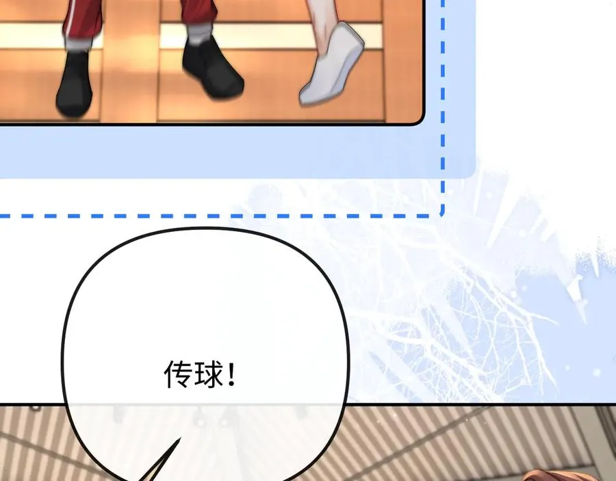 第 33话53