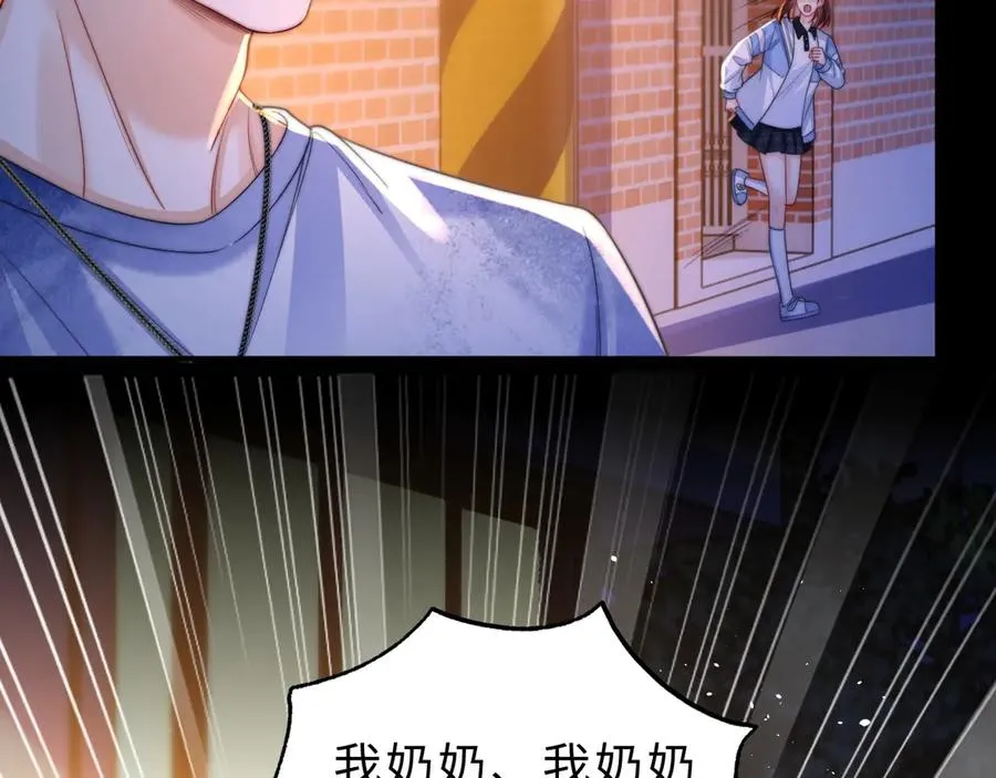 第11话 如果有人背叛你呢？5
