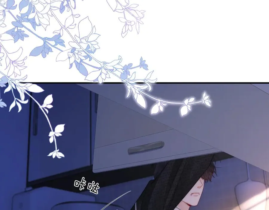 第16话 周挽，我饿了83