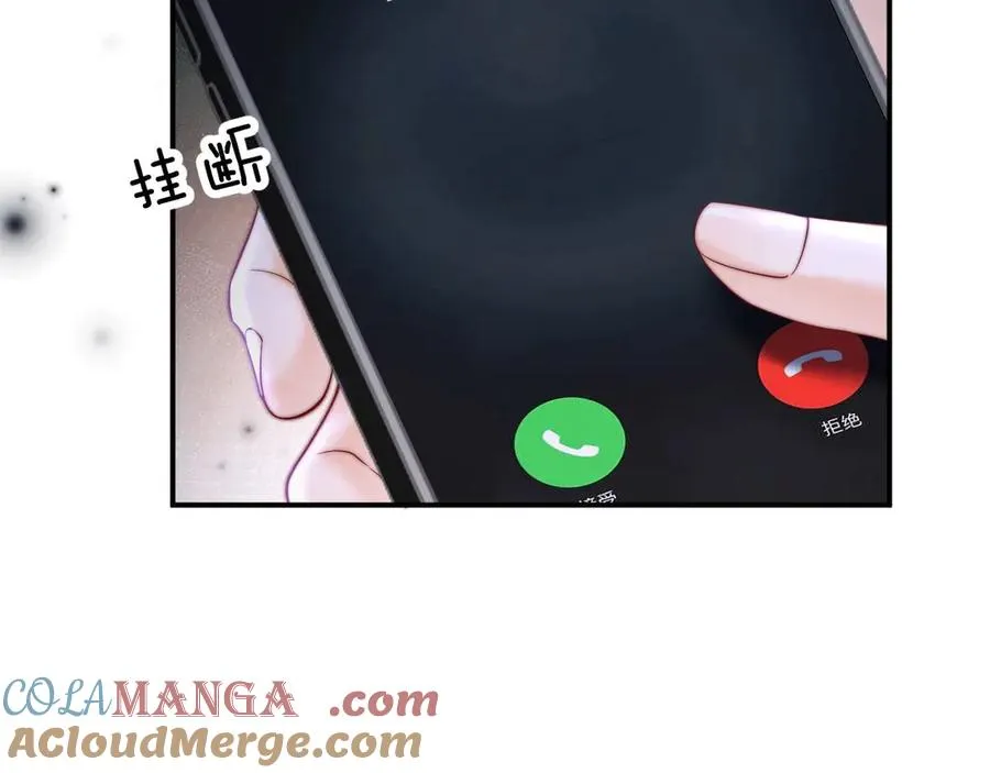 第5话 要一起吃面吗？24
