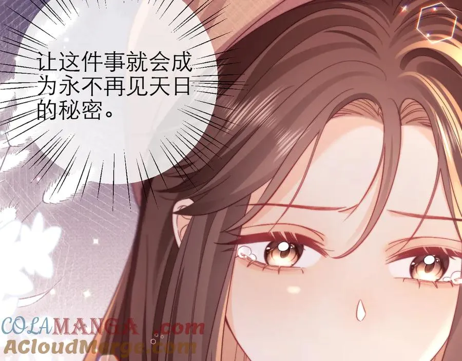 第44话36