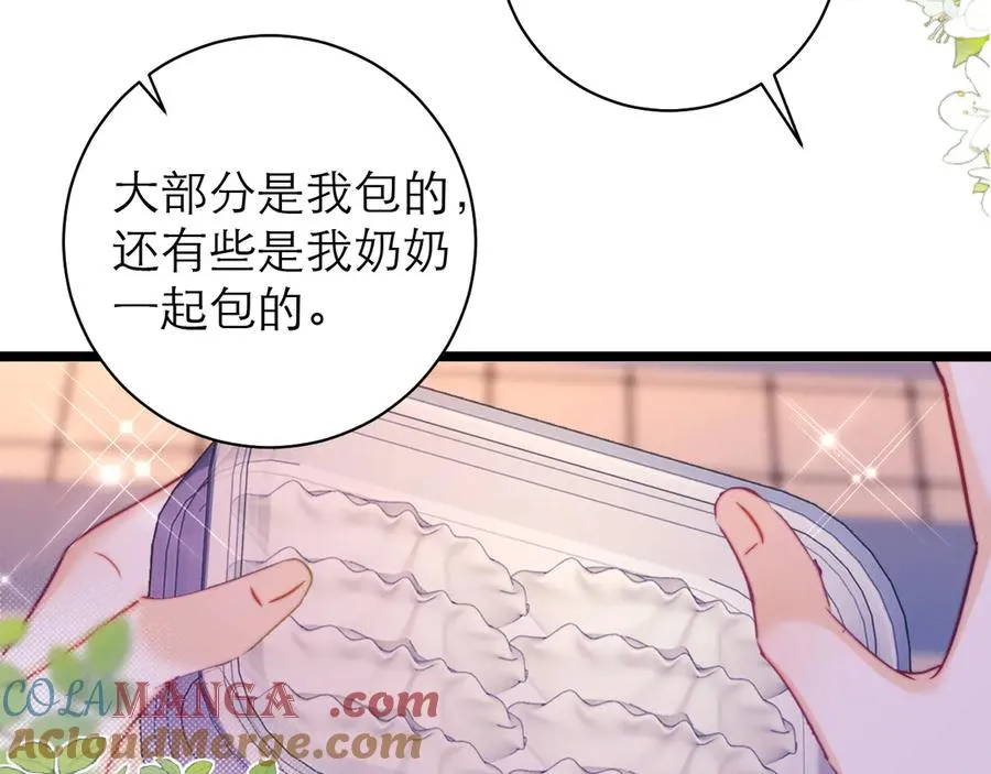 第53话36
