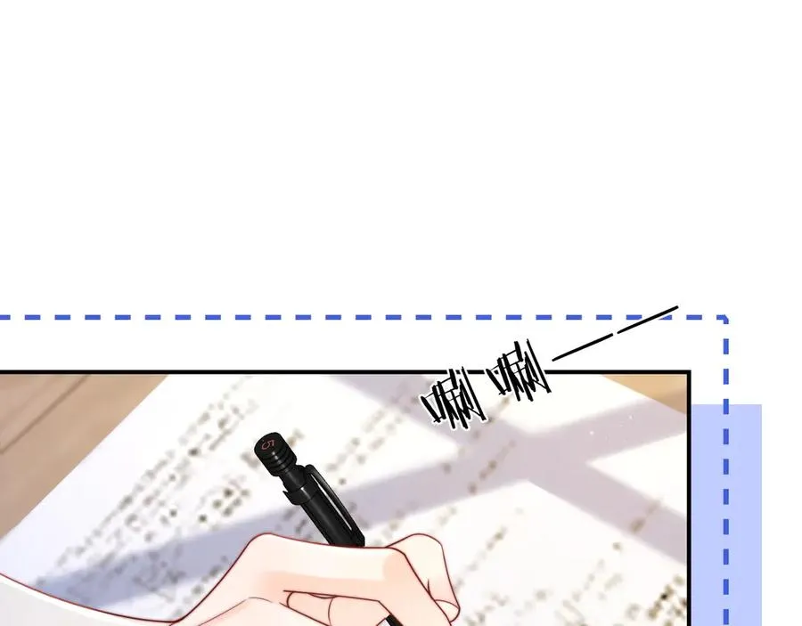 第14话 你有喜欢的人了？55