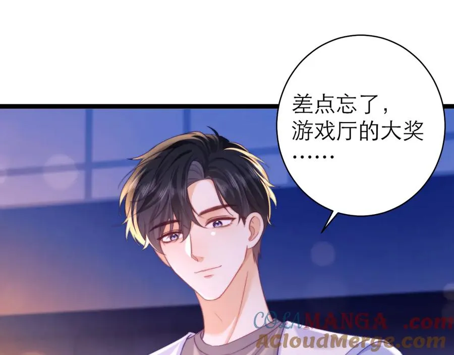 第51话18