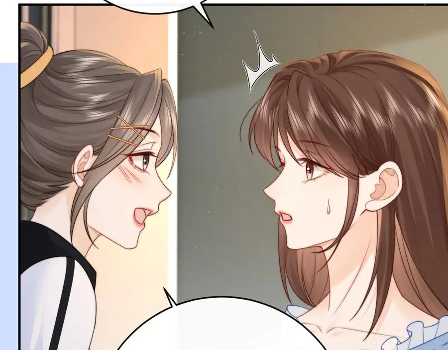 第14话 你有喜欢的人了？27