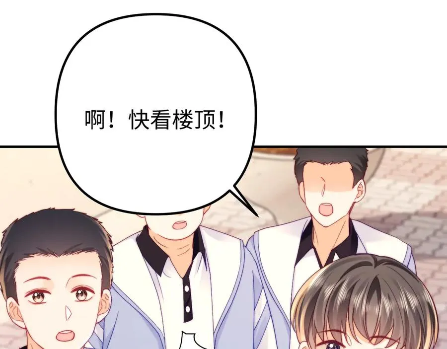 第40话 薛析跳楼37