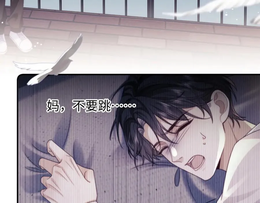 第41话 是我们救了她35