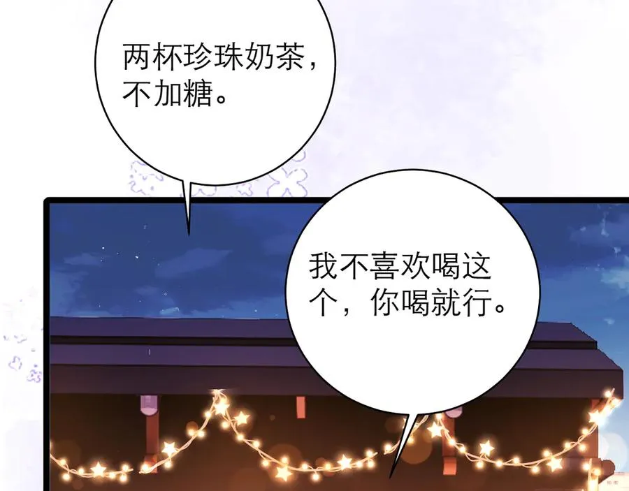 第53话10
