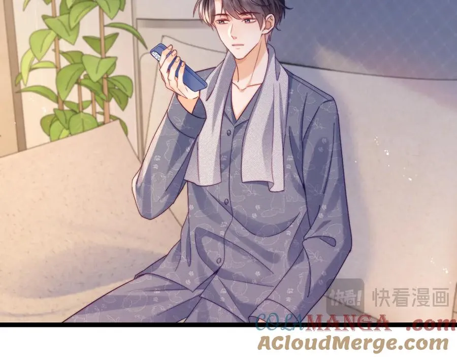 第43话 要不要谈恋爱？75