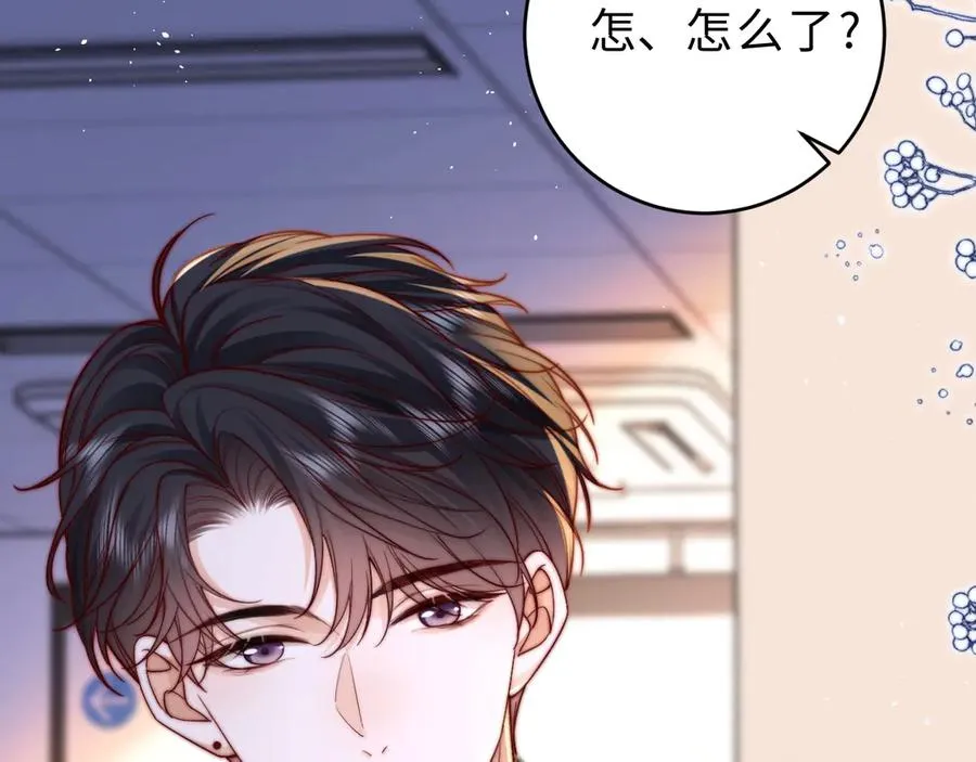第11话 如果有人背叛你呢？22
