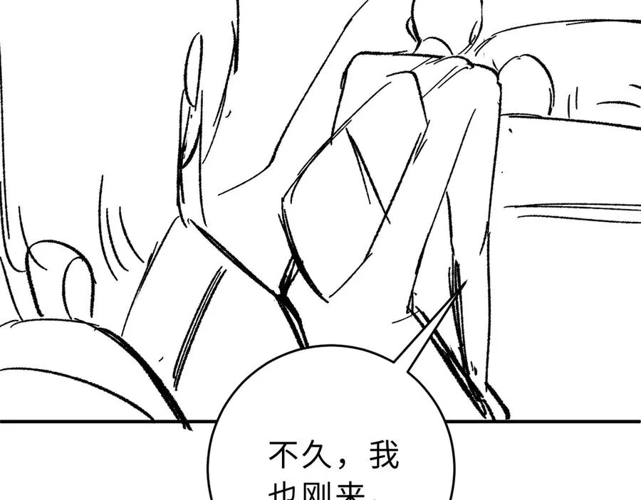 第13话 周挽，装什么乖？113