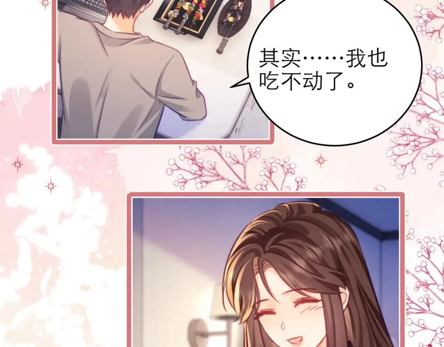 第48话25