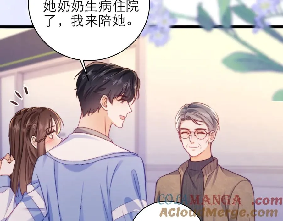 第49话36