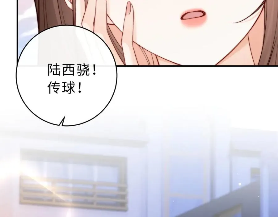 第9话 那个计划作废了53