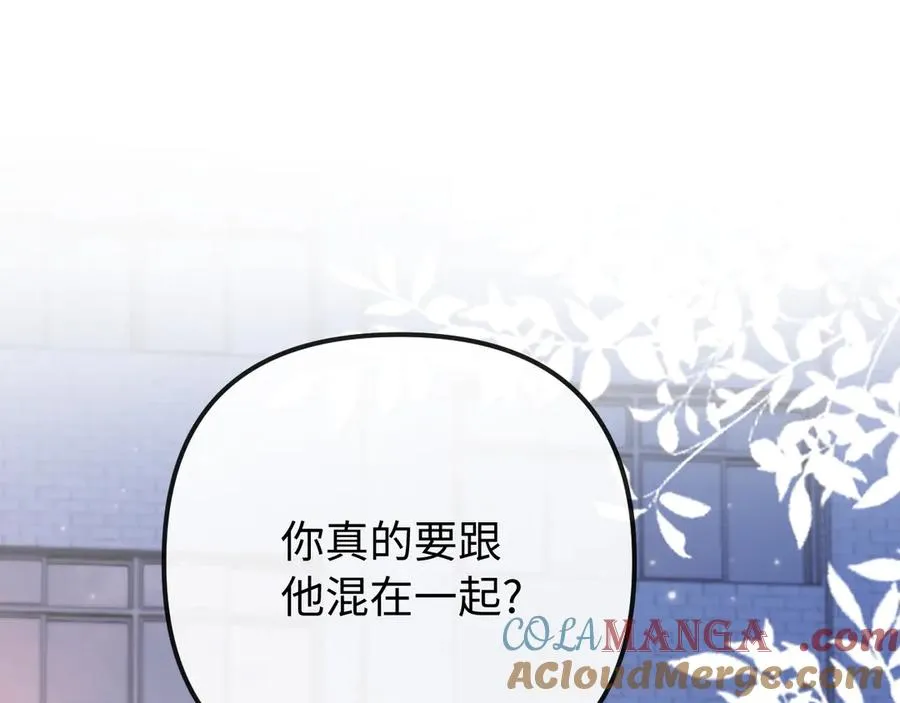第27话 感冒要同甘共苦81