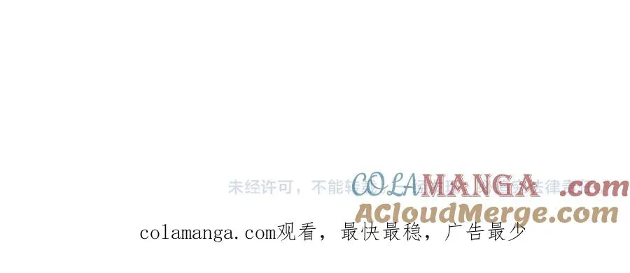 第35话 心疼93