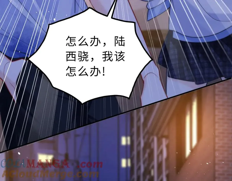 第11话 如果有人背叛你呢？8