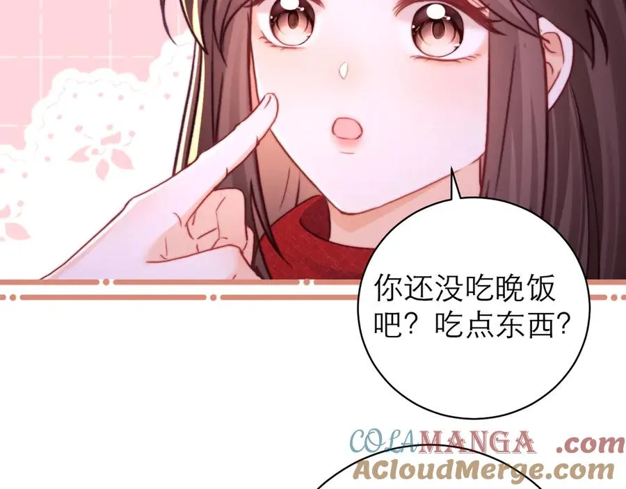 第52话57