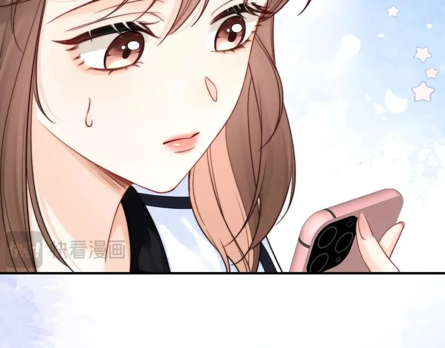 第10话 你有女朋友吗？13