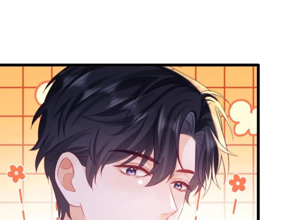 第53话56