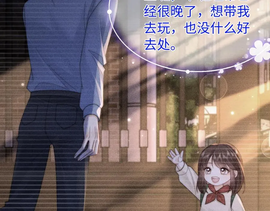 第31话5