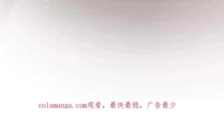 第1话 相交的平行线202