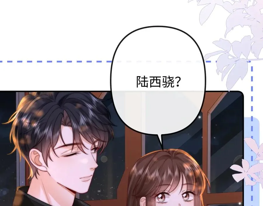 第31话26