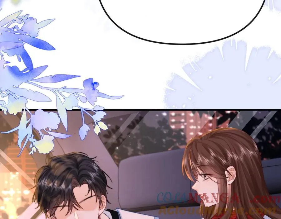 第36话 我的靠山51