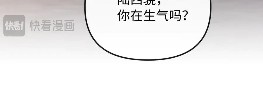 第36话 我的靠山82