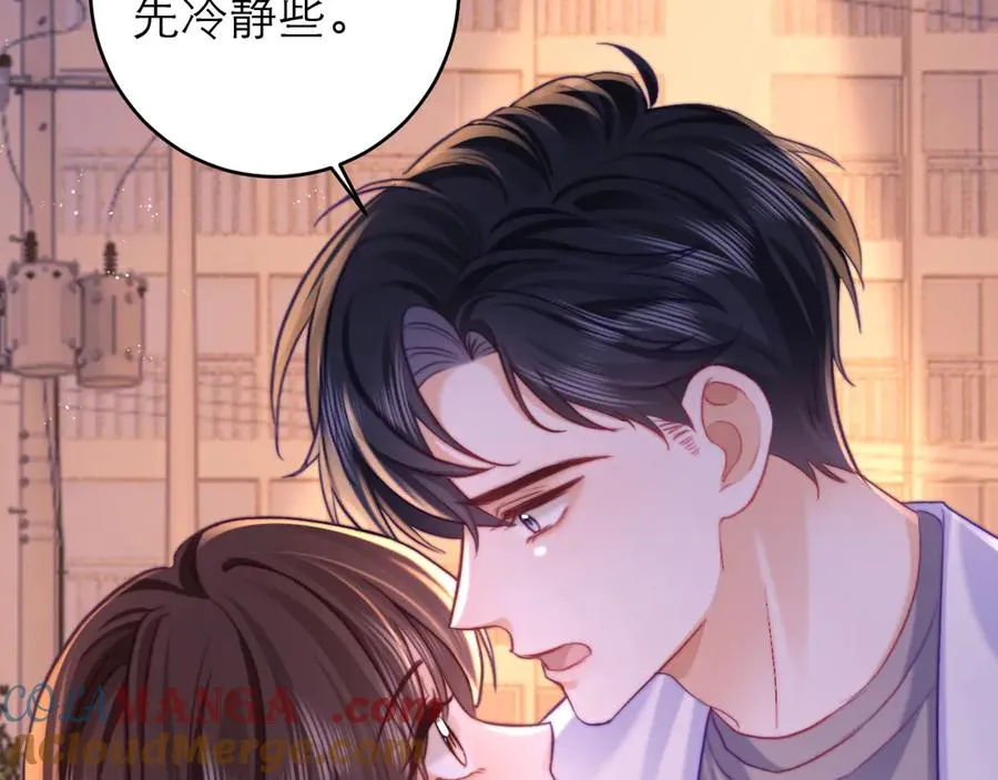 第48话84