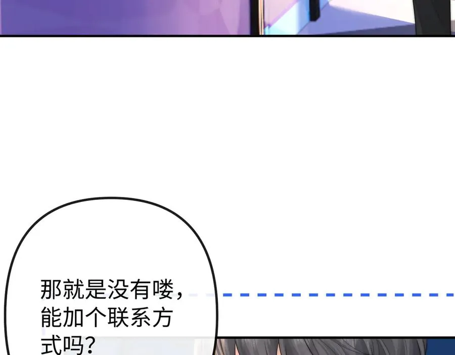 第32话32