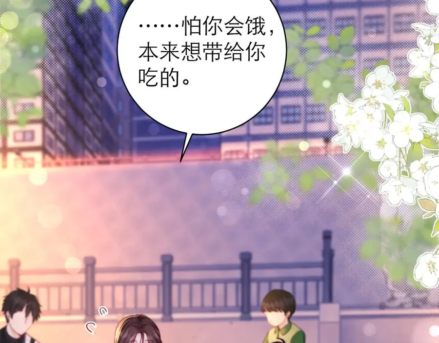 第53话34
