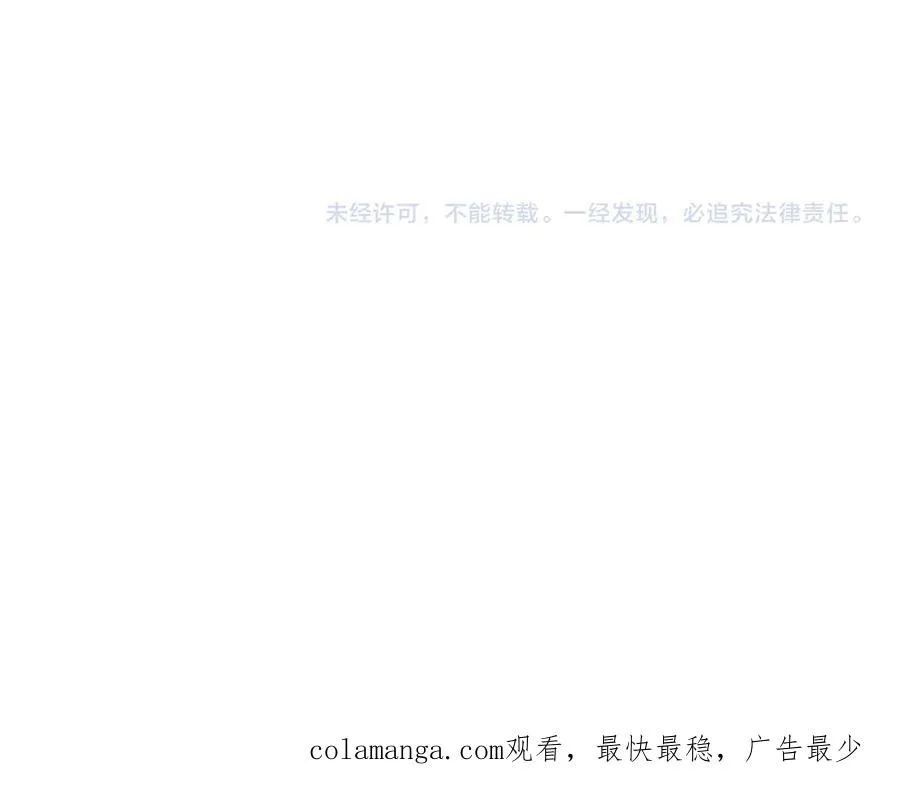 第25话 他的朋友圈82