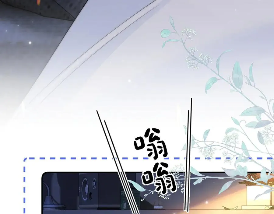 第26话 病人的特权85