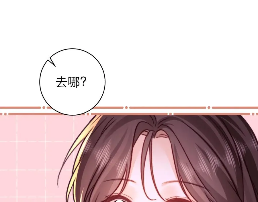 第52话56