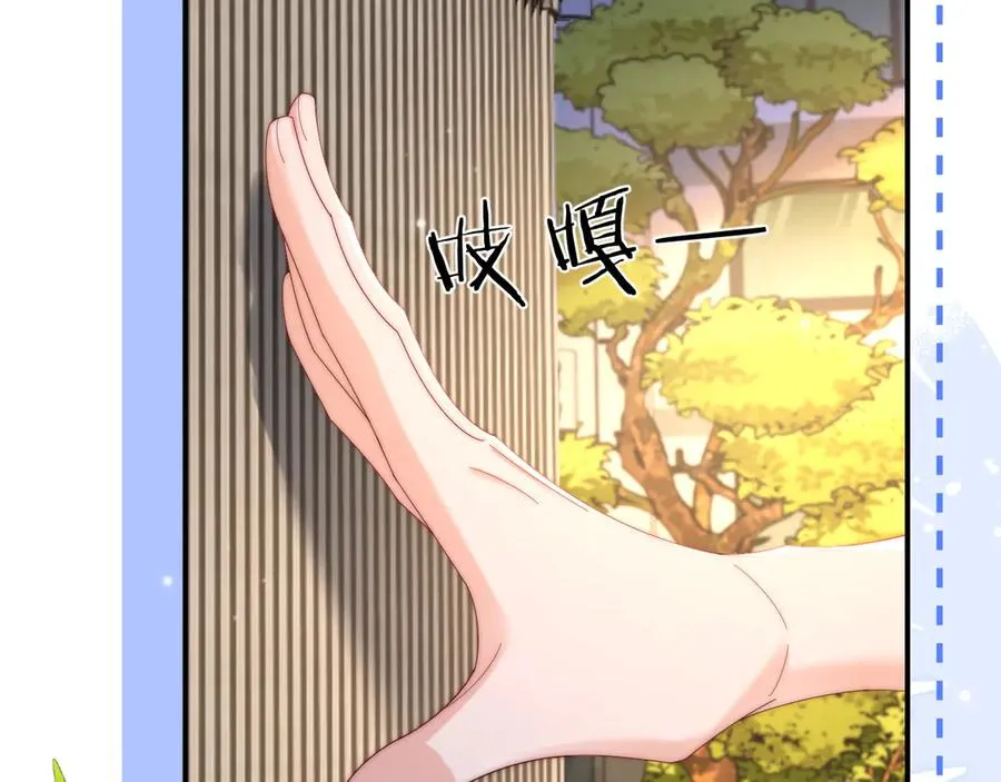 第18话 第一张合影59