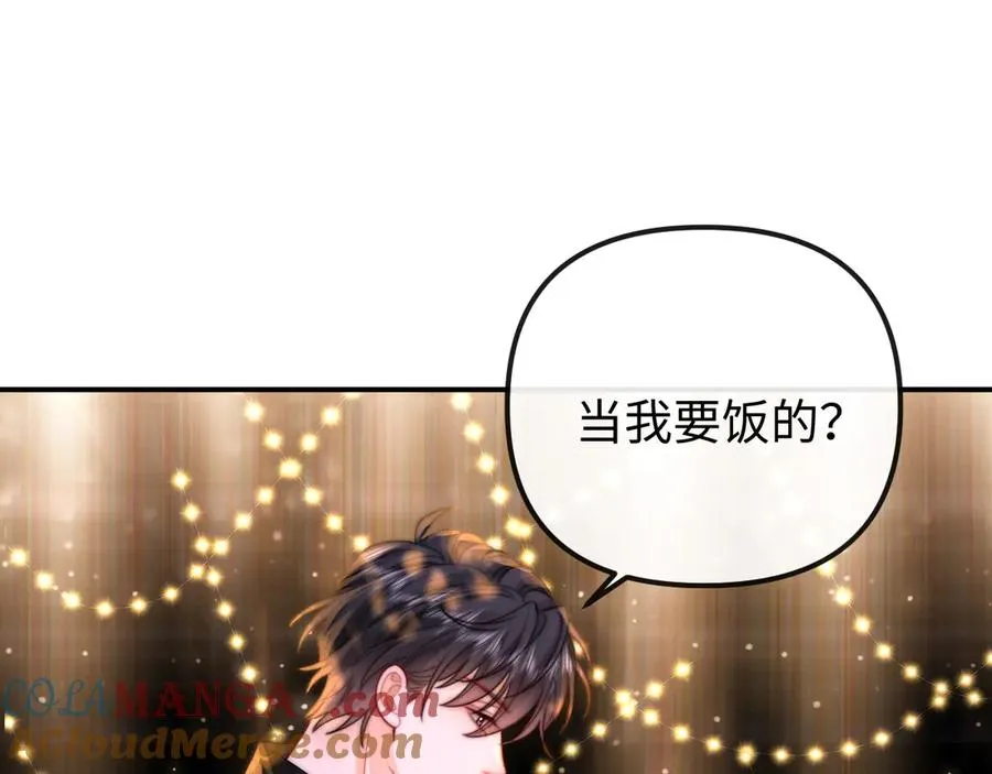 第31话63