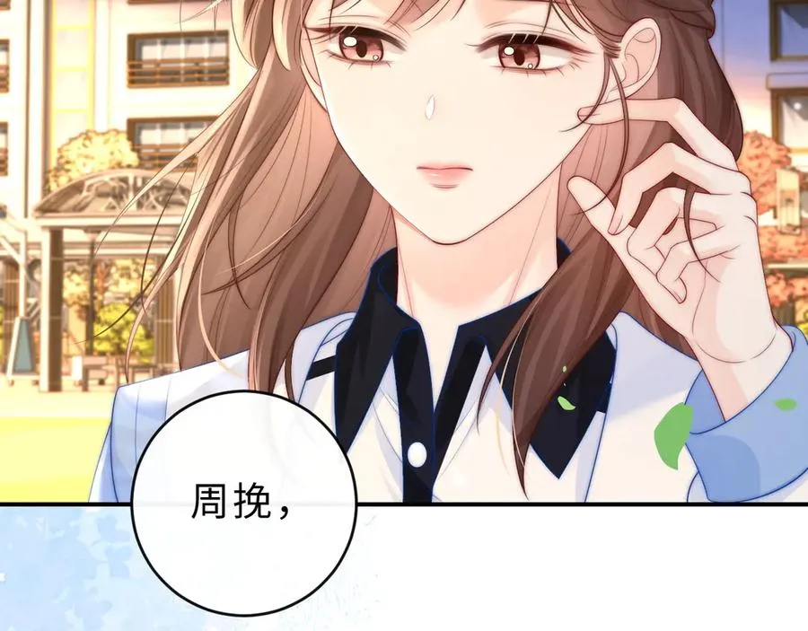 第18话 第一张合影47