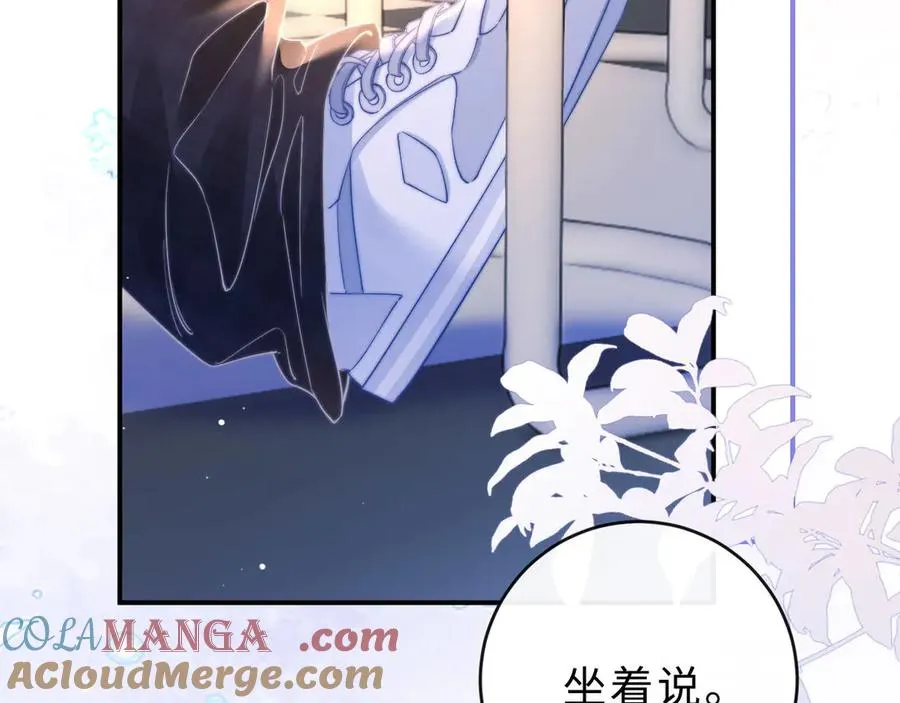 第4话 游戏厅躲雨80