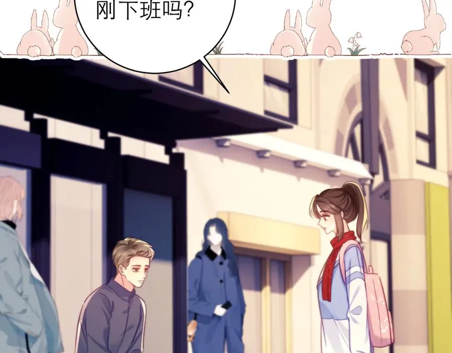 第51话35