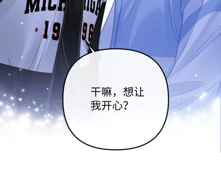 第31话89