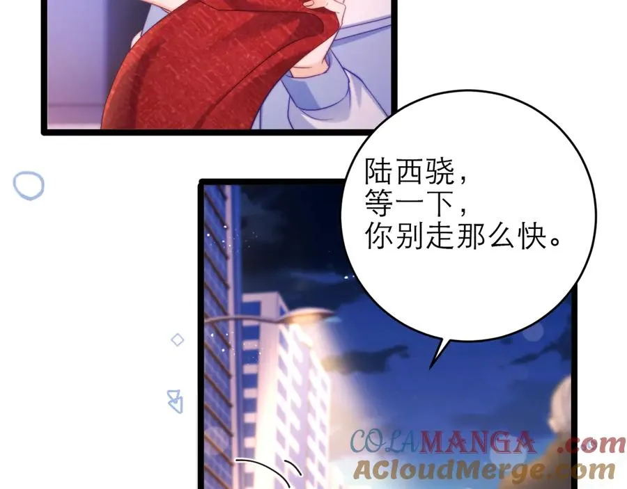 第45话66