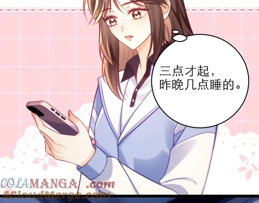 第46话48