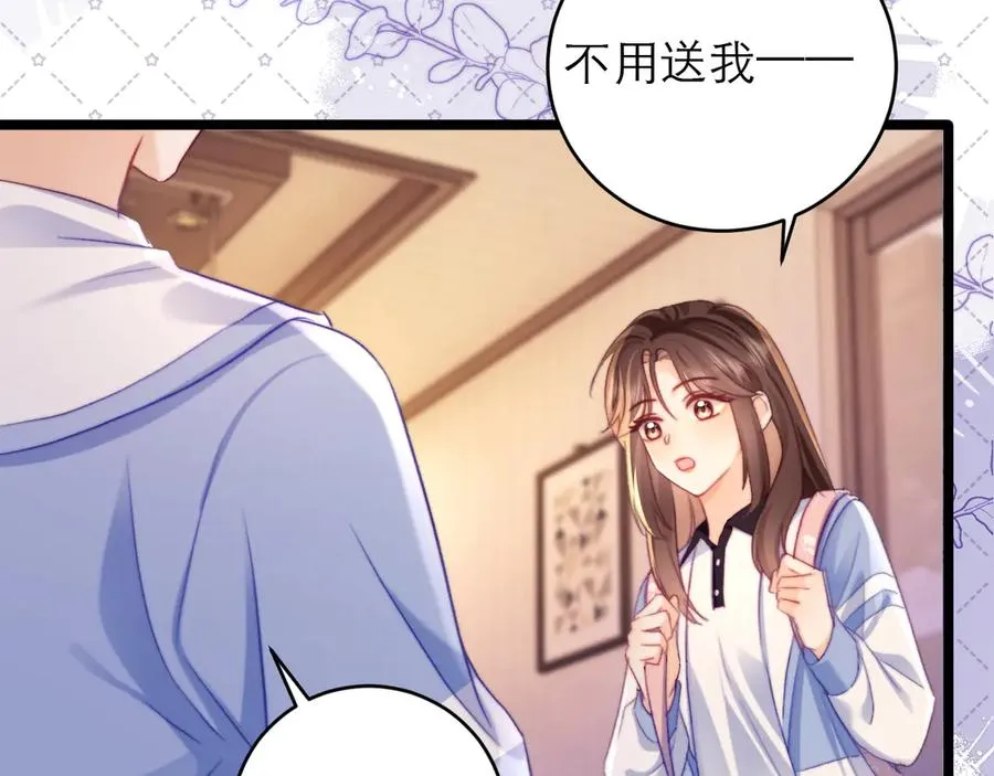 第48话65