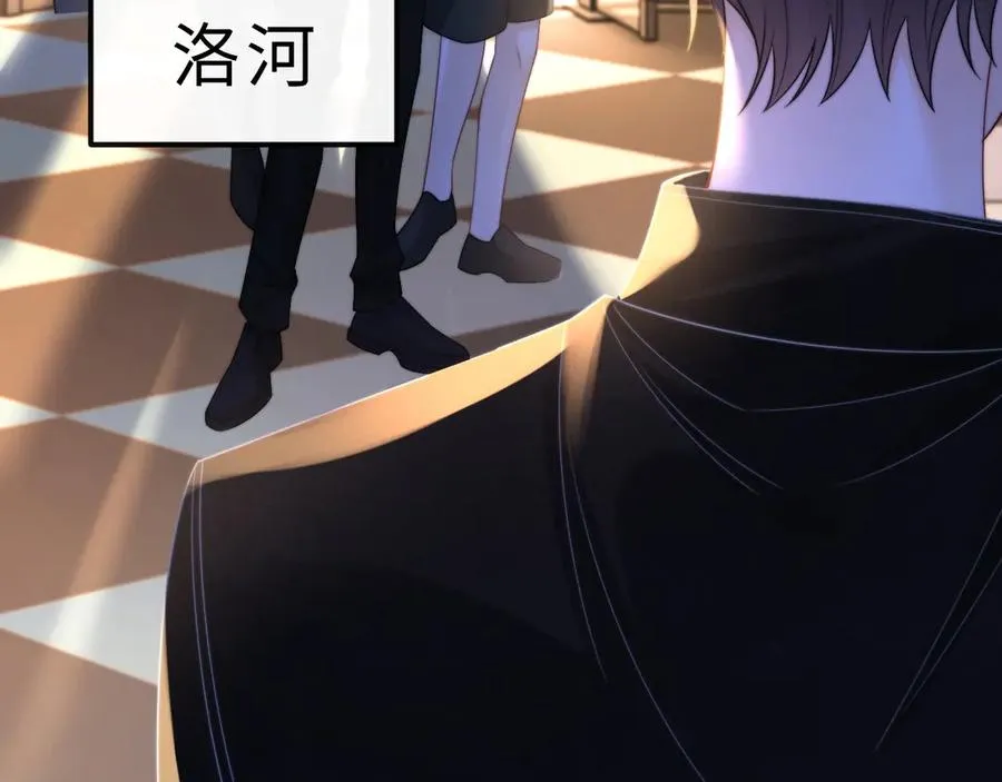 第13话 周挽，装什么乖？25