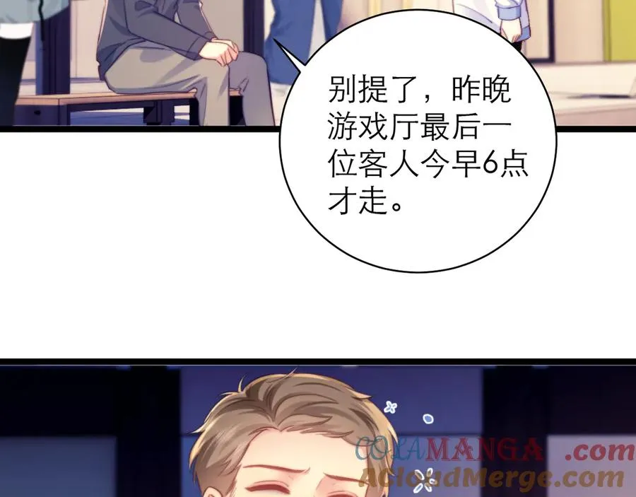 第51话36