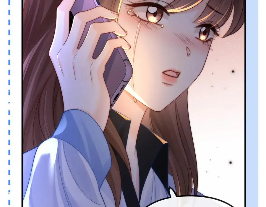 第29话 他要的奖励90